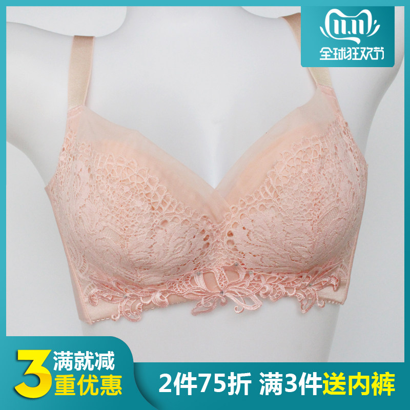 文胸薄杯无痕调整型聚拢大码