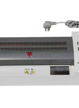 金典GD-320 A3 身份证 驾驶证 名片 封口机过塑机封塑机过膜机