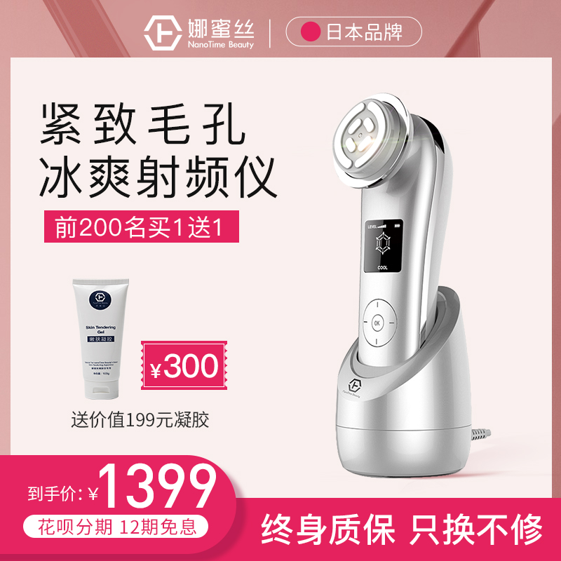 网友分享在meiguo.com的图片