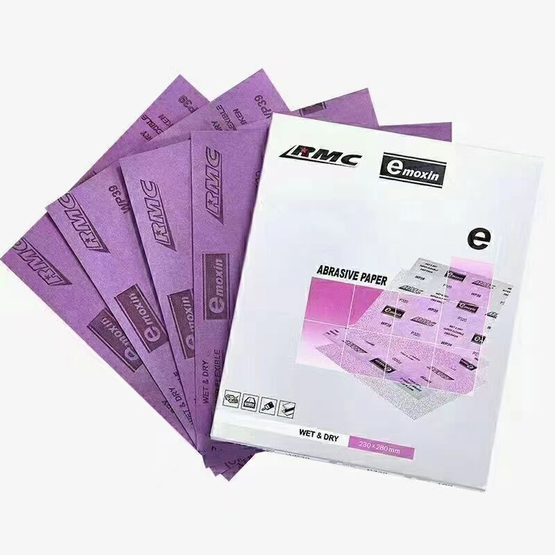 RMC砂纸厂家直销秒发货