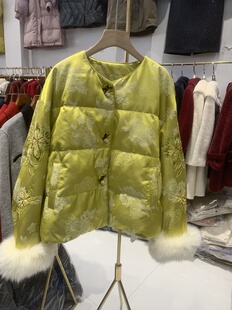 新中式国风提花狐狸毛皮草羽绒服女装2025冬新款高级感年轻款外套