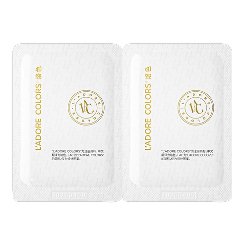 烙色羽茉精华气垫持久贴肌肤