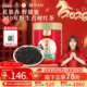 凤牌红茶云南凤庆古树滇红茶叶特级工夫红茶100g
