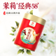 凤牌茉莉红茶茶叶经典 58茉莉花茶滇红特级100g散茶