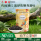 凤牌红茶云南滇红茶凤庆传统工夫红茶100g袋装 散茶茶叶纯正红茶