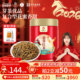 凤牌红茶叶云南正宗凤庆滇红金芽特级蜜香红茶100g罐装 茶叶送礼品