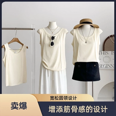 2025夏季鱼骨吊带背心女白色