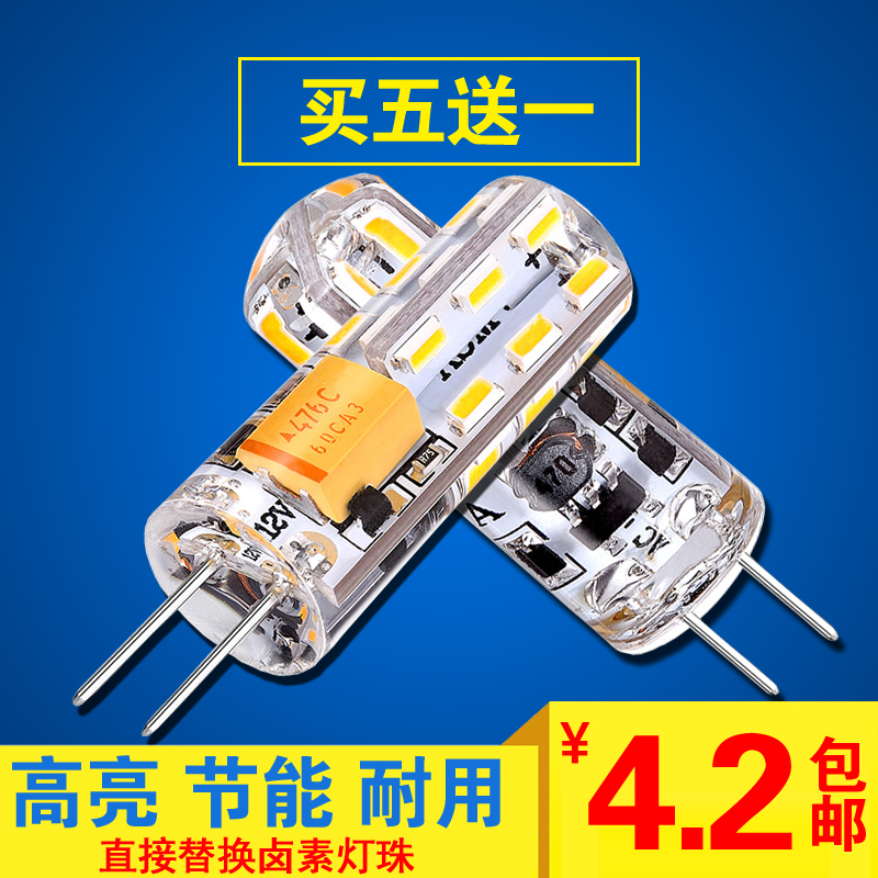 g400±¼³Û¼Û¸ñ