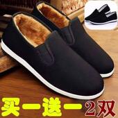黑布鞋 工作底一脚蹬软底塑胶底布鞋 男棉鞋 低帮军单加绒保暖薄棉鞋