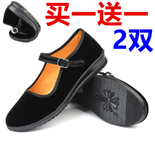 老北京布鞋女鞋单鞋透气工作鞋女黑酒店上班鞋平底跳舞妈妈鞋防滑