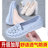 中老年妈妈软底白色护士鞋 时尚 水钻包头塑料凉鞋 镂空透气平底防滑