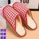 情侣居家用室内月子保暖防滑毛绒家居棉拖鞋 棉拖鞋 女秋冬季 男简约