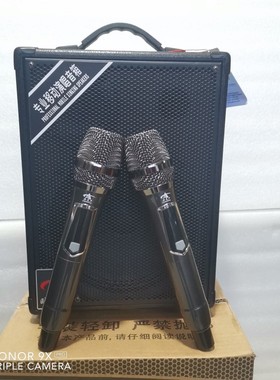 欧美声H6H8专业户外音响流浪歌手卖唱广场舞话筒乐器唱歌叫卖音箱