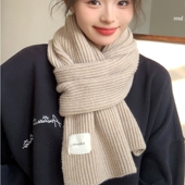针织毛线保暖围巾韩版 2025冬季 新款 百搭学生情侣新年礼物纯色围脖