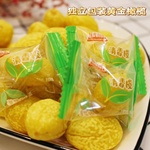 独立包装九制大果黄金橄榄甘草橄榄传统潮汕特产蜜饯果干休闲零食