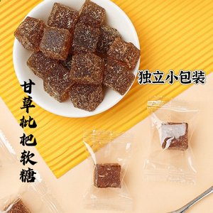 独立包装甘草枇杷软糖清凉润喉糖果爆款网红零食金银花罗汉果菊花