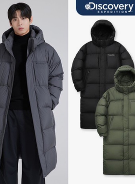 反季特价 韩国代购DISCOVERY 24冬 男防水加厚连帽鹅绒长款羽绒服