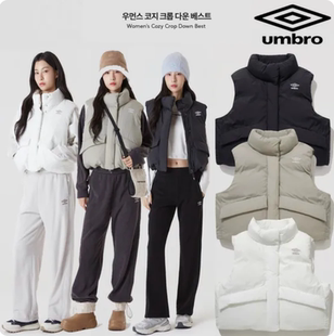 特价 韩国正品代购UMBRO茵宝 24冬 女 防水加厚羽绒服马甲