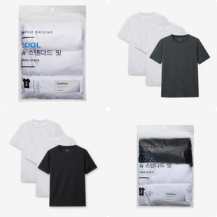 Bridge Mind 26夏 男 圆领T恤MATS0105 韩国正品 3件套短袖 代购