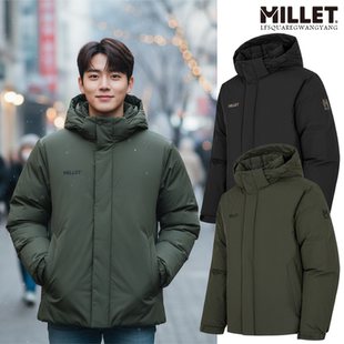 韩国正品代购 MILLET 觅乐 25冬 男防水防风工装连帽鹅绒羽绒服