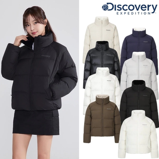 韩国正品代购 DISCOVERY 25冬 女 防水防风加厚短款羽绒服
