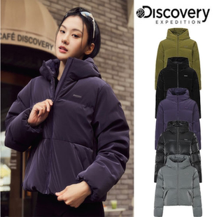 韩国正品代购 DISCOVERY 25冬 女 保暖休闲短款鸭绒连帽羽绒服