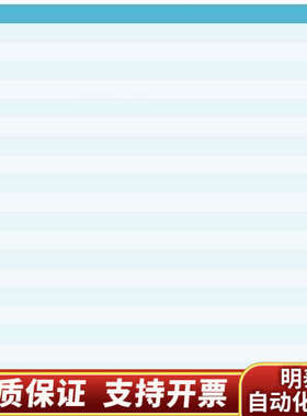 灿锐0.8X65mm XF-T0.8X65 V5工业远心镜头.询价
