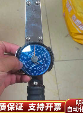 CDI Cditorque 301ldin 扭力扳手.询价