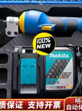 klauke  柯劳克 KLAUKE 电动液压钳 es32c.询价