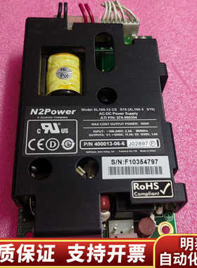 N2power XL160-12 CS 工业电源模块 如.询价