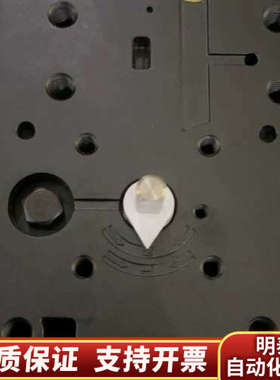 CIRCUITRY智能阀门定位器 ～.询价