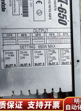 TDK-lambda  Alpha II-650  MV.询价