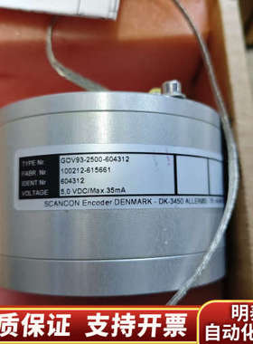 丹麦SCANCON编码器GOV93-2500-604312.询价