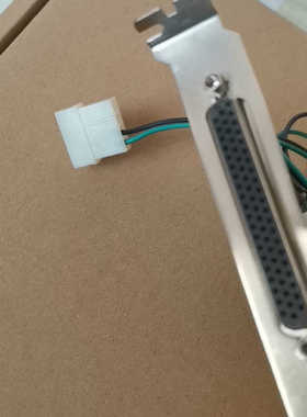 Motion Controller MPC08SP V1.0.询价