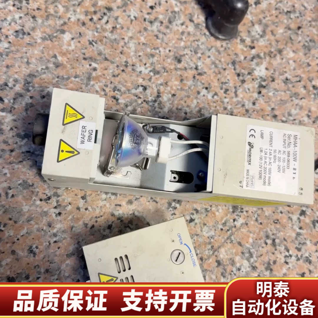 MORITEX 卤素灯光源MHAA-100W.询价