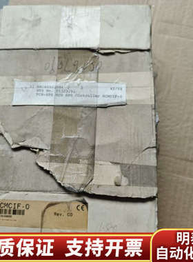 贝加莱HCMCIF-0.询价