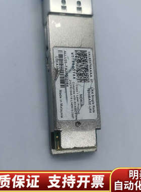 诺基亚NOKIA，   LR4 single rata 10.询价