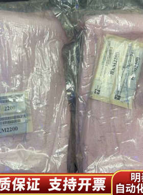 sam电路板，型号BXM2200,.询价