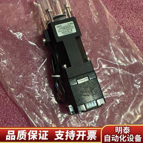 KEYTO  取样泵.计量泵.流量泵询价