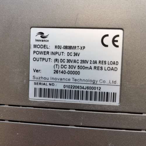 汇川文本一体机HOU-0808MRT-XP，品，.询价