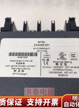 组装电源 48V 25A XP-FORESIGHT 10.询价