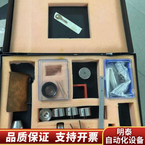 DagE x-ray 工具箱一套，全，所见即所得，转给需.询价