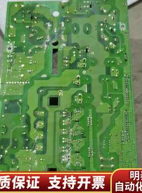 丹佛斯驱动板175Z1769  AB11，模块已拆询价