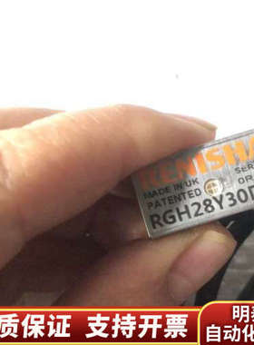 雷尼绍RGH28Y30D20A 光栅尺读数头.询价