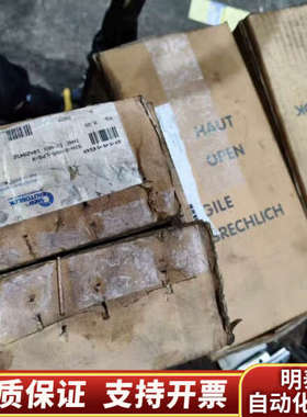 SMW AUTOBLOK 液压缸SIN-085-LPS-.询价