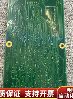 sperry+VMFT+radar,+Trigger+pcb.询价