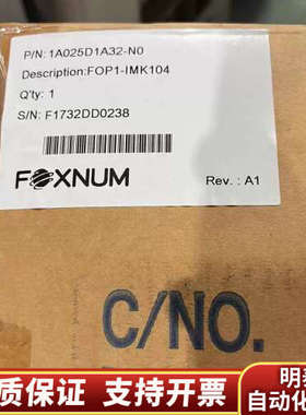 FOXNUM赐福控制面板 1A025D1A32-N0.询价