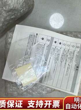 SMCISE80-02-T-M，，询价