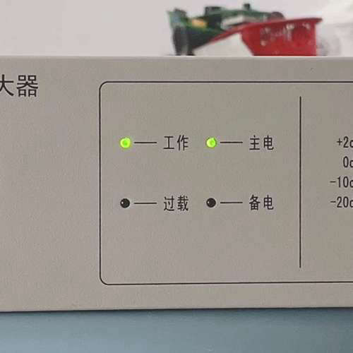1，海湾GST-GBFB-200/MP3广播分配盘.询价