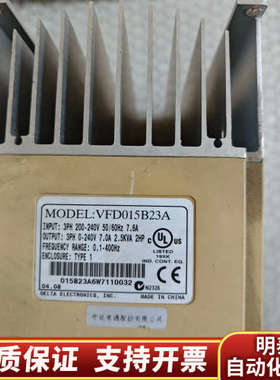 变频器 VFD015B23A 1.5KW 220V .询价
